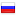 sochi2014.com server is located in Russia